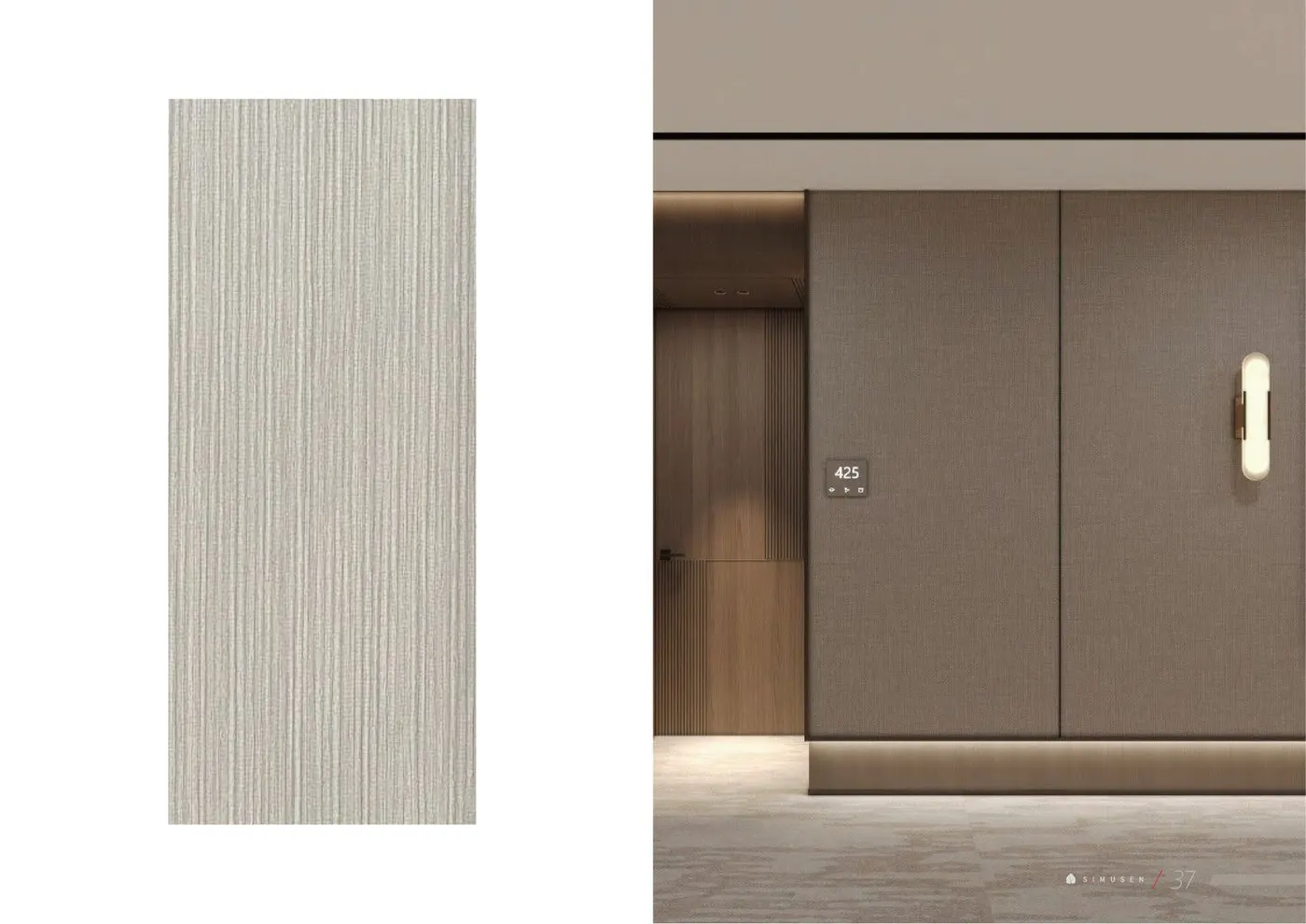 碳晶板型錄 第 37 頁